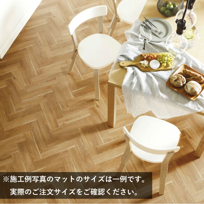 サンゲツ（SANGETSU） 床を守るフロアマット LLLサイズ 約182cm×約