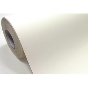 壁紙 無地 茶色の商品一覧 通販 Yahoo ショッピング 壁紙 無地 茶色の商品一覧 通販 Yahoo ショッピング