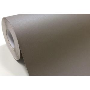 壁紙 無地 茶色の商品一覧 通販 Yahoo ショッピング 壁紙 無地 茶色の商品一覧 通販 Yahoo ショッピング