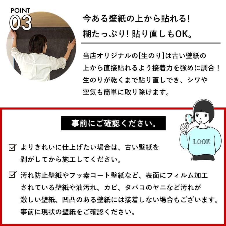 壁紙 のり付き 和柄 和モダン kioi ふすま 襖 リメイク ひまわり ゴールド 花 金 菊 黒 紺 藍色 クロス おしゃれ 人気 和室  壁紙貼り替え DIY 生のり付き壁紙 : k-ntse-35 : DIYリフォームのお店 かべがみ道場 - 通販 - Yahoo!ショッピング