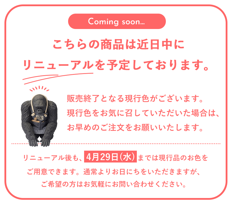 ワンウィル 【サンプル】漆喰珪藻土 ケイソウくん FINISH ONE 全20色