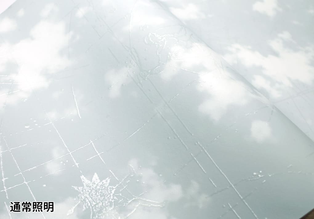 壁紙 空 光る壁紙 蓄光 のりなし クロス 子ども部屋 キッズ 天井おすすめ 星 青空 ブルー 壁紙張り替え Diy リフォーム トイレ 壁 リメイク 国産壁紙 賃貸 Diy K Nnse 23 Diyリフォームのお店 かべがみ道場 通販 Yahoo ショッピング