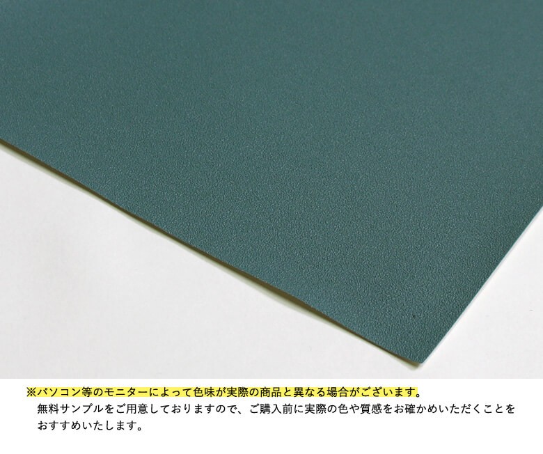 在庫僅少 壁紙 グリーン 緑 スモーキーグリーン モスグリーン のり付き クロス おしゃれ 壁紙の上から貼る壁紙 Diy リフォーム 国産 生のり付き648円 Aynaelda Com