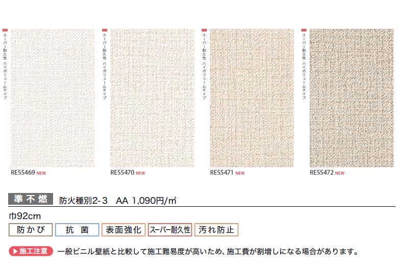 孤濁久ページ K-1326 MID PARKA( WINDPROOF MOTORCYCLE MID-LAYER)｜KUSHITANI