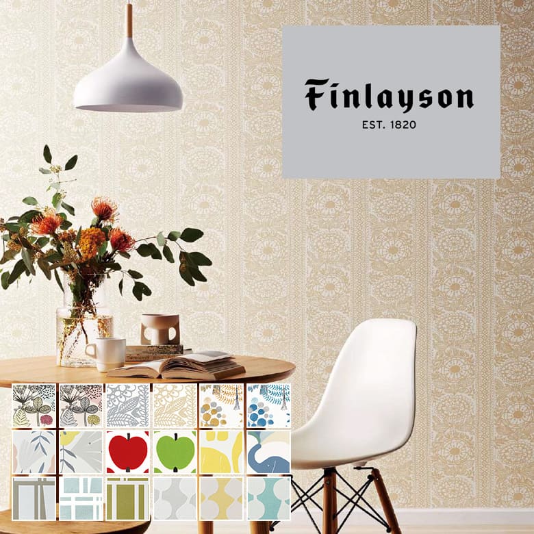 サンゲツ 壁紙 のりなし クロス 国産壁紙 北欧 花柄 Finlayson