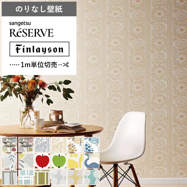 rokiharu　2商品まとめ a6bd2b13ea93c4291e1b6218e4aa93