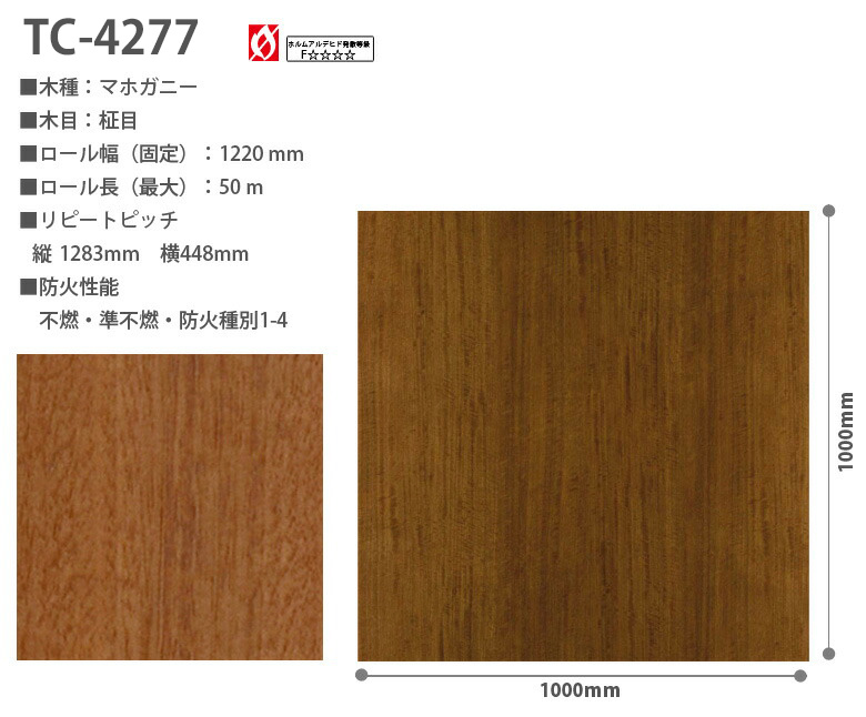 tc8141_02.jpg