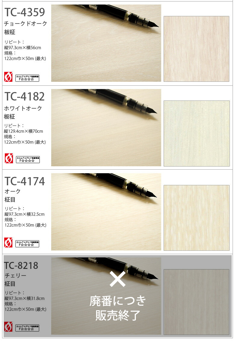 w-white-set2_03.jpg