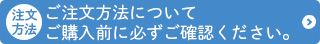 まだまだあります！人気クッションフロアシリーズ！