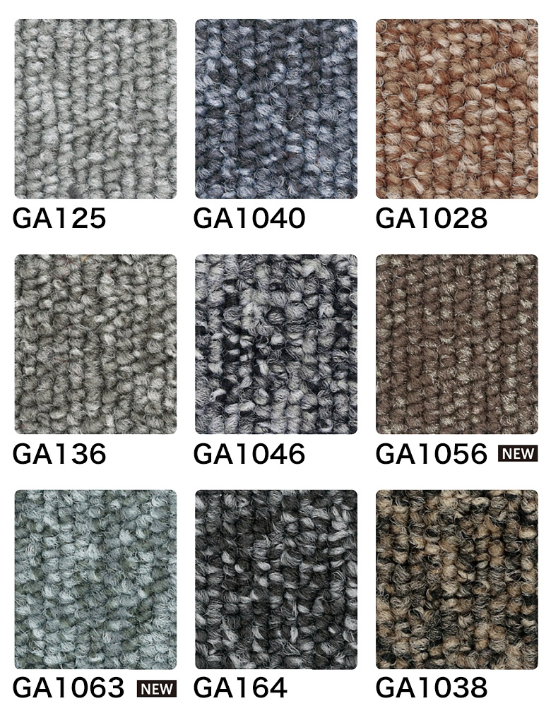 GA-100 バリエーション_01