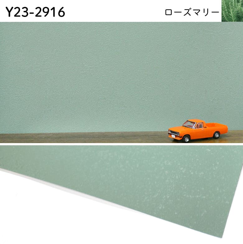 いりの　グリーン 新車】ZX-6R「40th Anniversary Edition」159万5000円で国内発売
