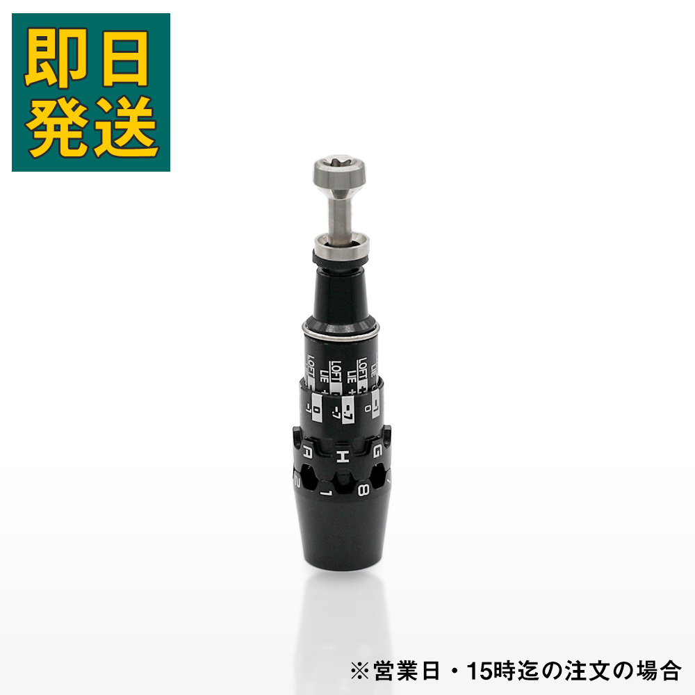 タイトリスト スリーブ 335tip GT2 GT3 GT4 TSR TSi TS 917 915 913