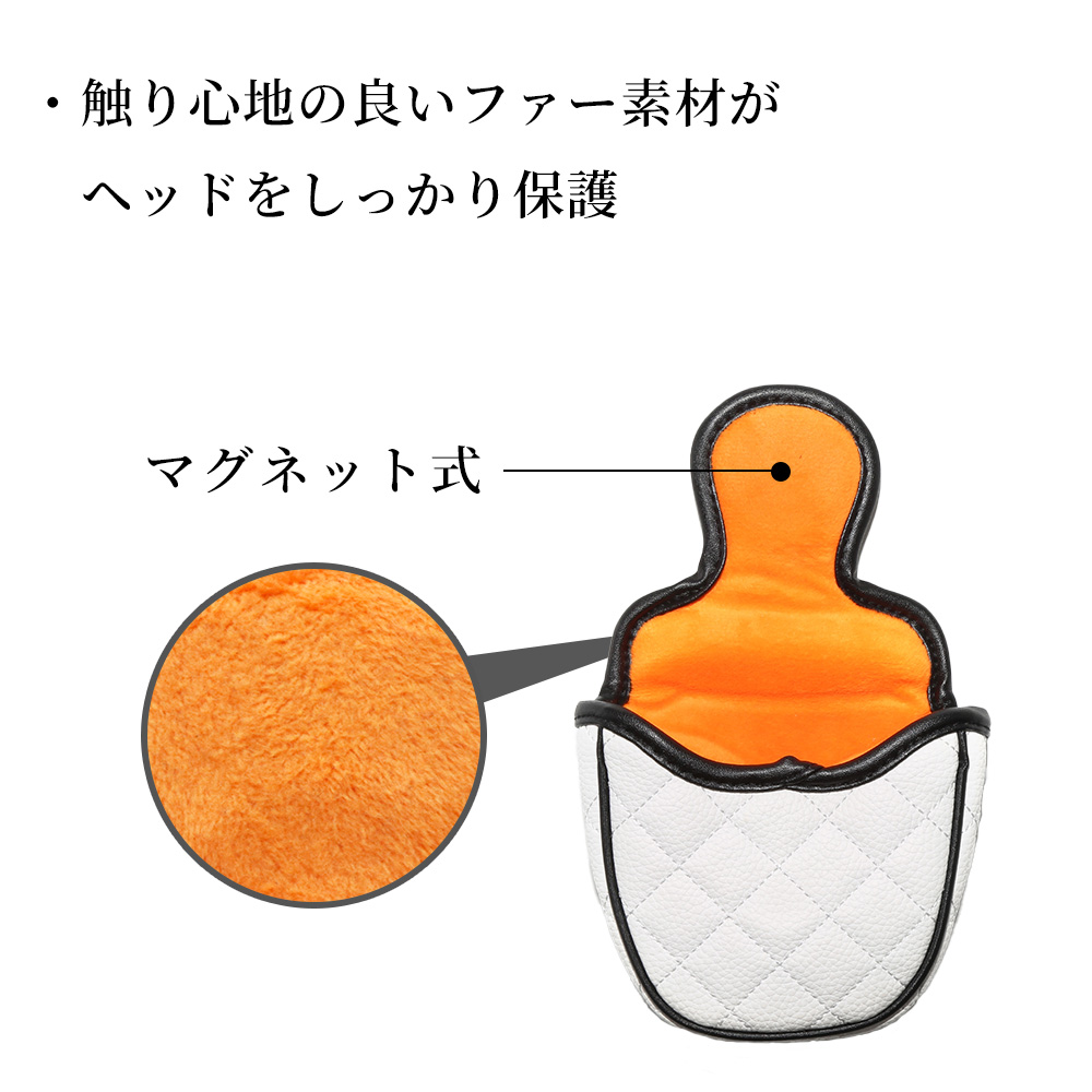 パターカバーホルダー オデッセイ ヘッドカバー ク …