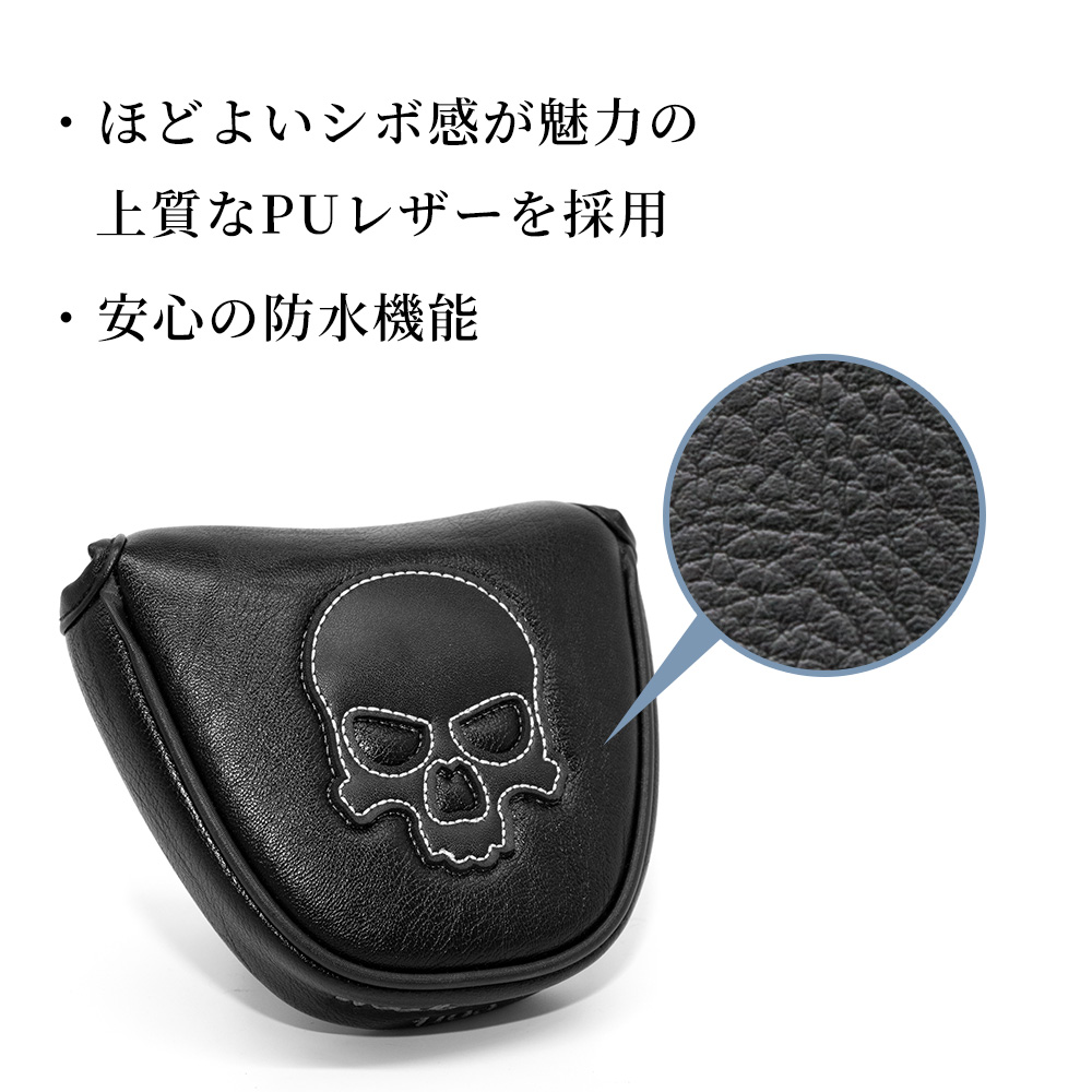 パターカバー ホルダー オデッセイ ヘッドカバ...の詳細画像3