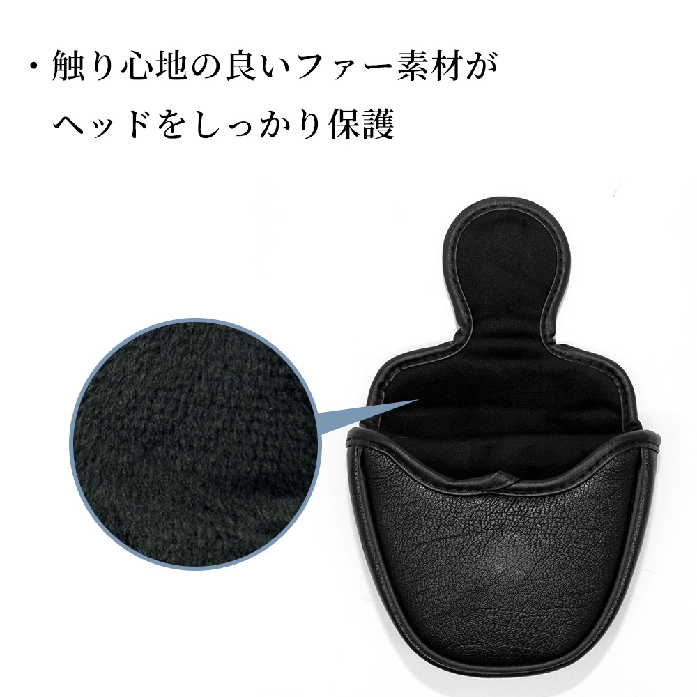 パターカバー ホルダー オデッセイ ヘッドカバ...の詳細画像4