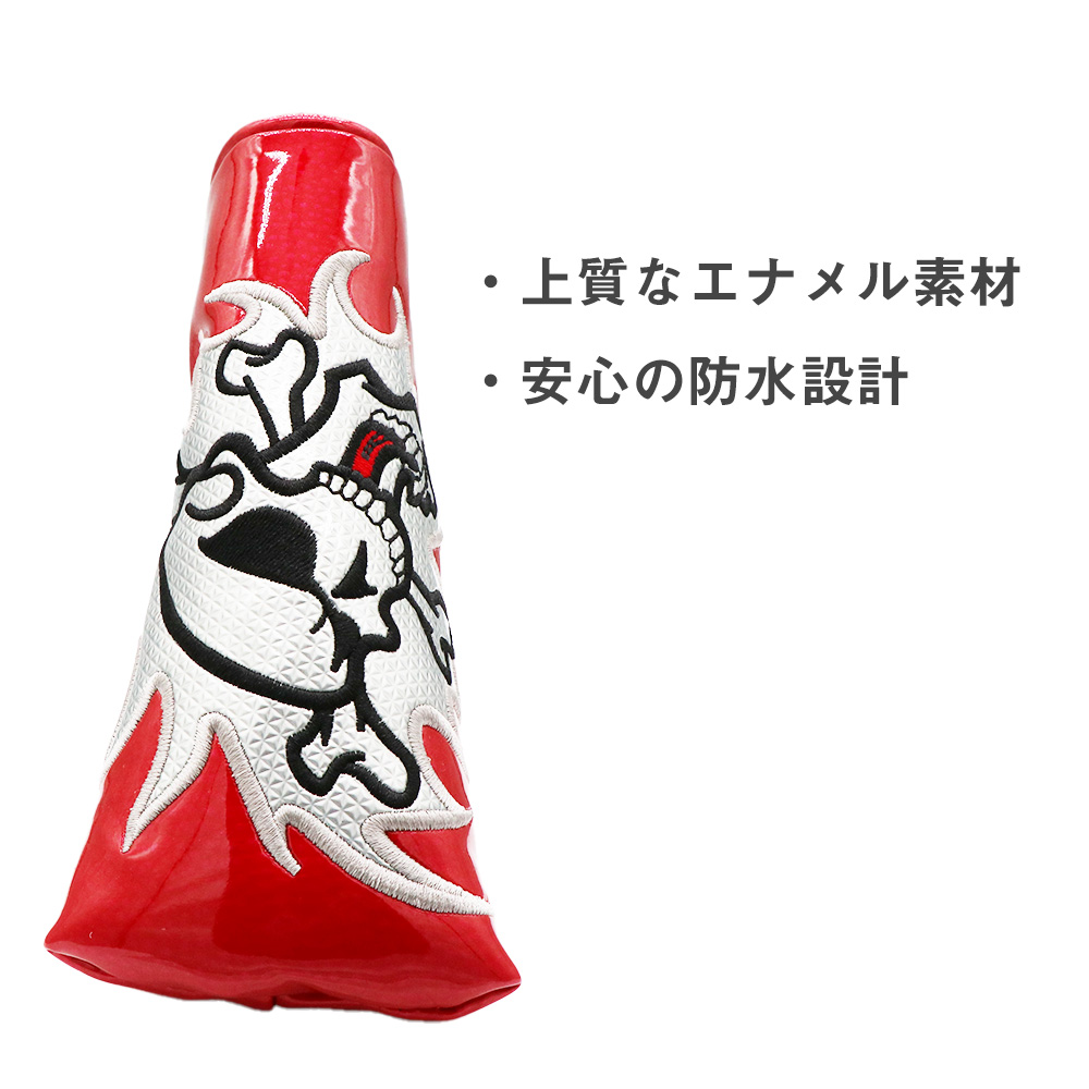 パターカバー ピンタイプ マレット ヘッドカバー ピン型 …