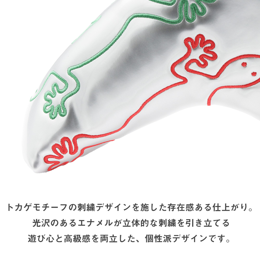 パターカバー ピンタイプ マレット ヘッドカバー ピン型 …
