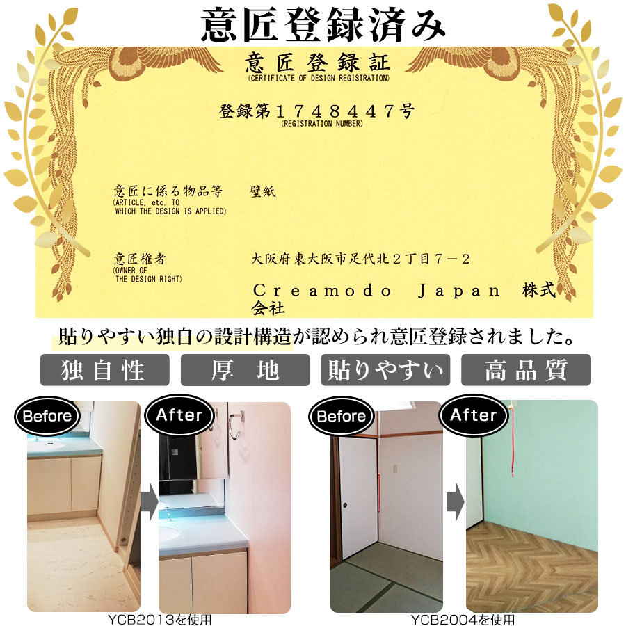 壁紙 1m 壁紙シール 大理石 無地 レンガ はがせる壁紙 のり付き リメイクシート 貼ってはがせる 厚手 北欧 防水 白 おしゃれ 木目 賃貸 キッチン トイレ 爆買 関連画像2