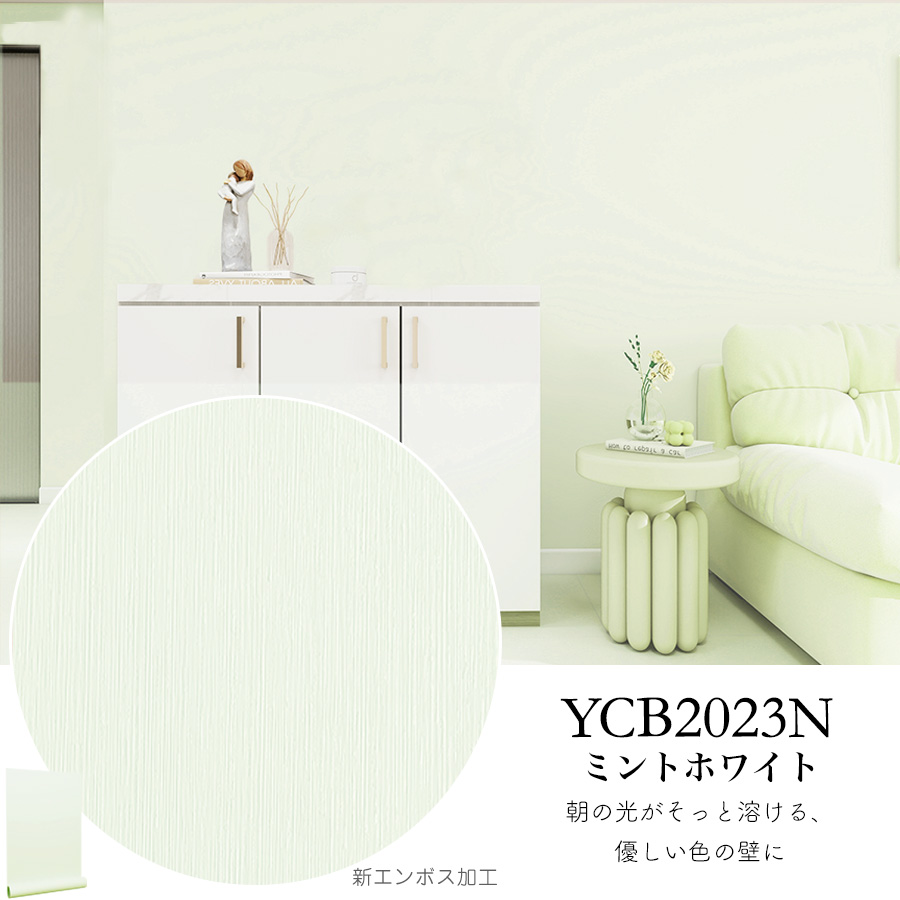 壁紙DIYショップ 壁紙 1m 壁紙シール 大理石 無地 レンガ はがせる壁紙 壁紙DIYショップ 壁紙 1m 壁紙シール 大理石 無地 レンガ はがせる壁紙