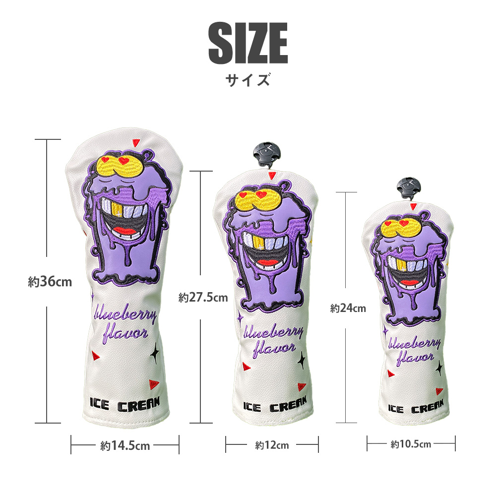 ゴルフ ヘッドカバー ドライバー フェアウェイウッド ユーティリティ用