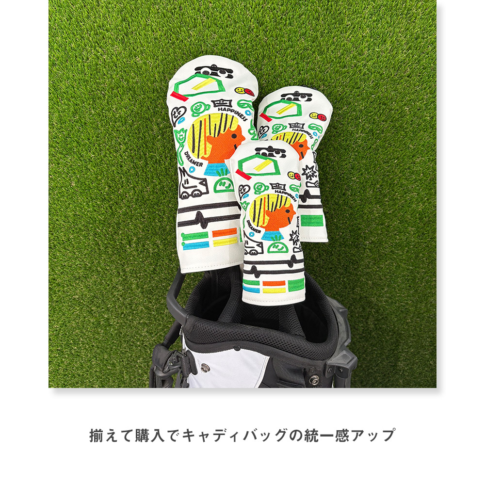 ゴルフ ヘッドカバー ドライバー 3点セット フェアウェイウッド