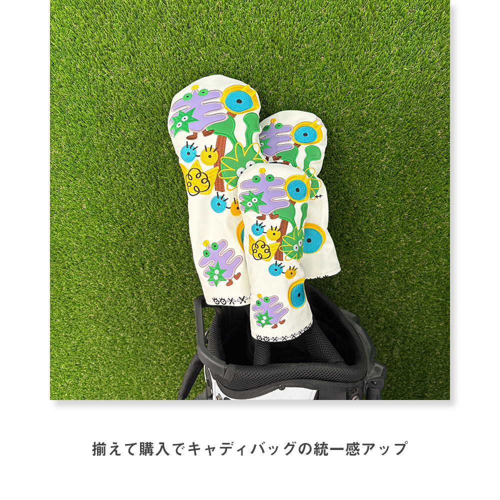 ヘッドカバー ゴルフ ドライバーカバー 3点セット フェアウェイウッド