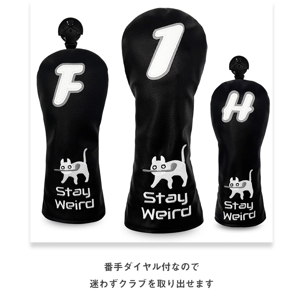 ヘッドカバー ゴルフ ドライバーカバー フェアウェイウッドカバー