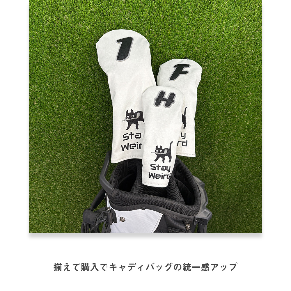 ヘッドカバー ゴルフ ドライバーカバー フェアウェイウッドカバー