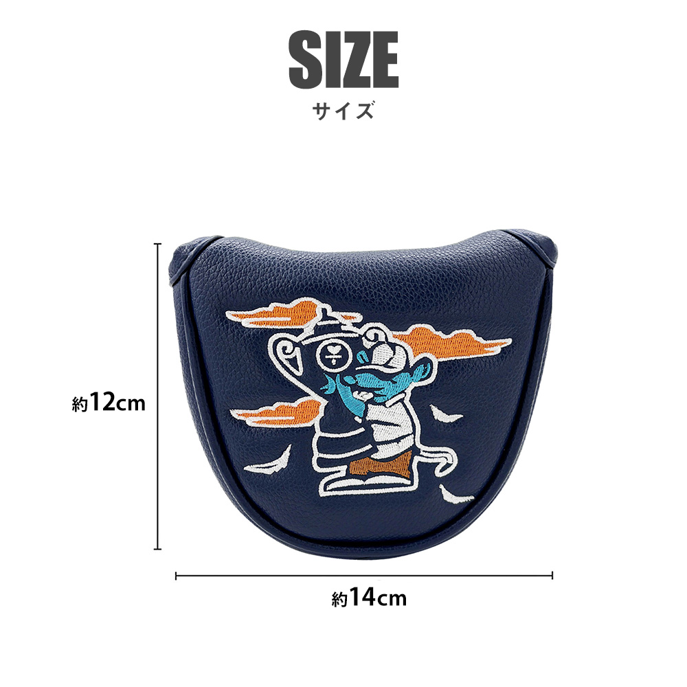 マレット型パターカバー パターカバー ヘッドカバー かわいい