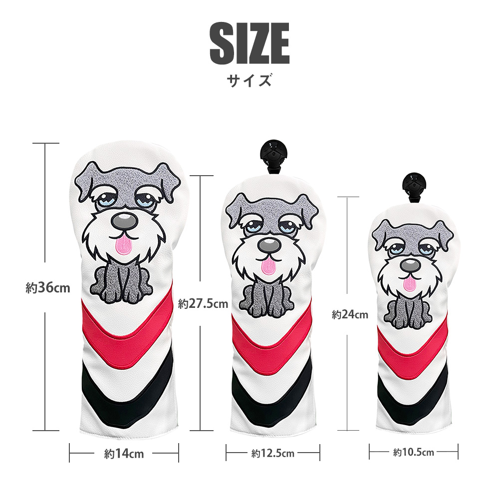 ゴルフ ヘッドカバー ドライバーカバー フェアウェイウッドカバー