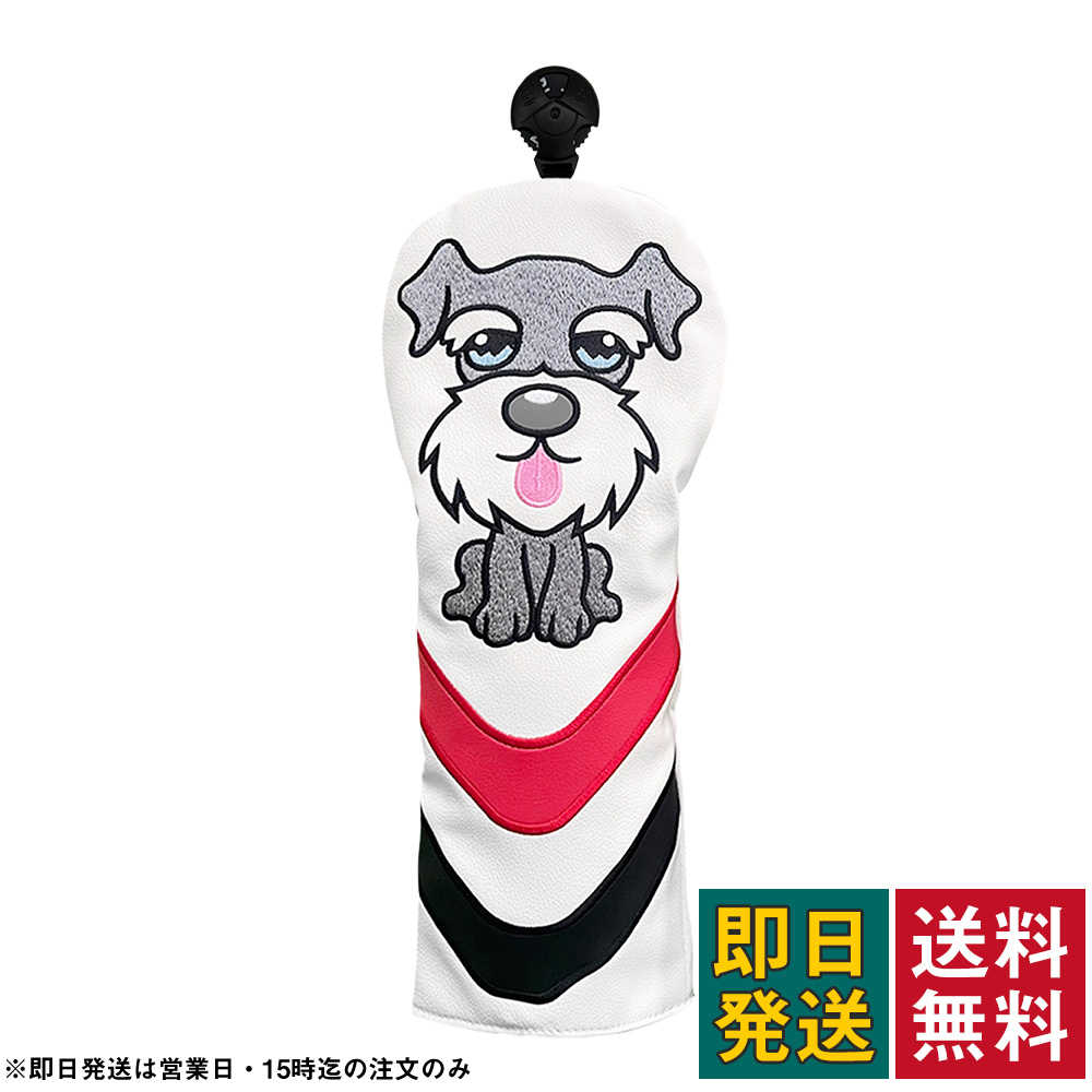 ゴルフ ヘッドカバー ドライバーカバー フェアウェイウッドカバー