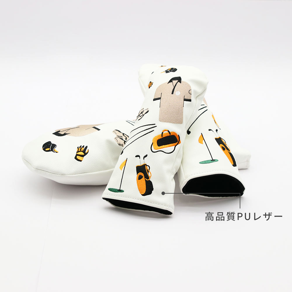 ゴルフ ヘッドカバー ドライバー 3点セット フェアウェイウッド