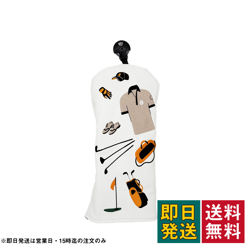 ゴルフ ヘッドカバー ドライバー フェアウェイウッド ユーティリティ用