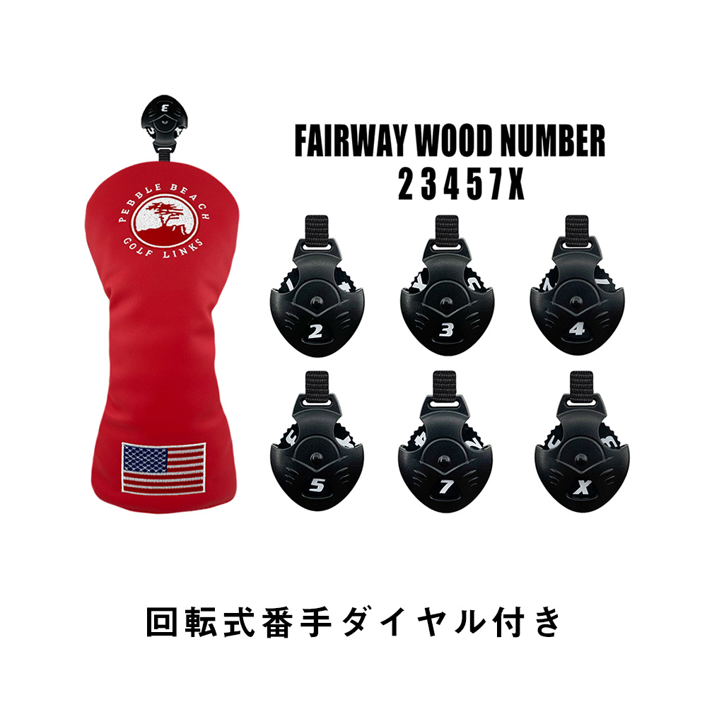 ヘッドカバー ドライバーカバー ゴルフセット ウッド FWカバー