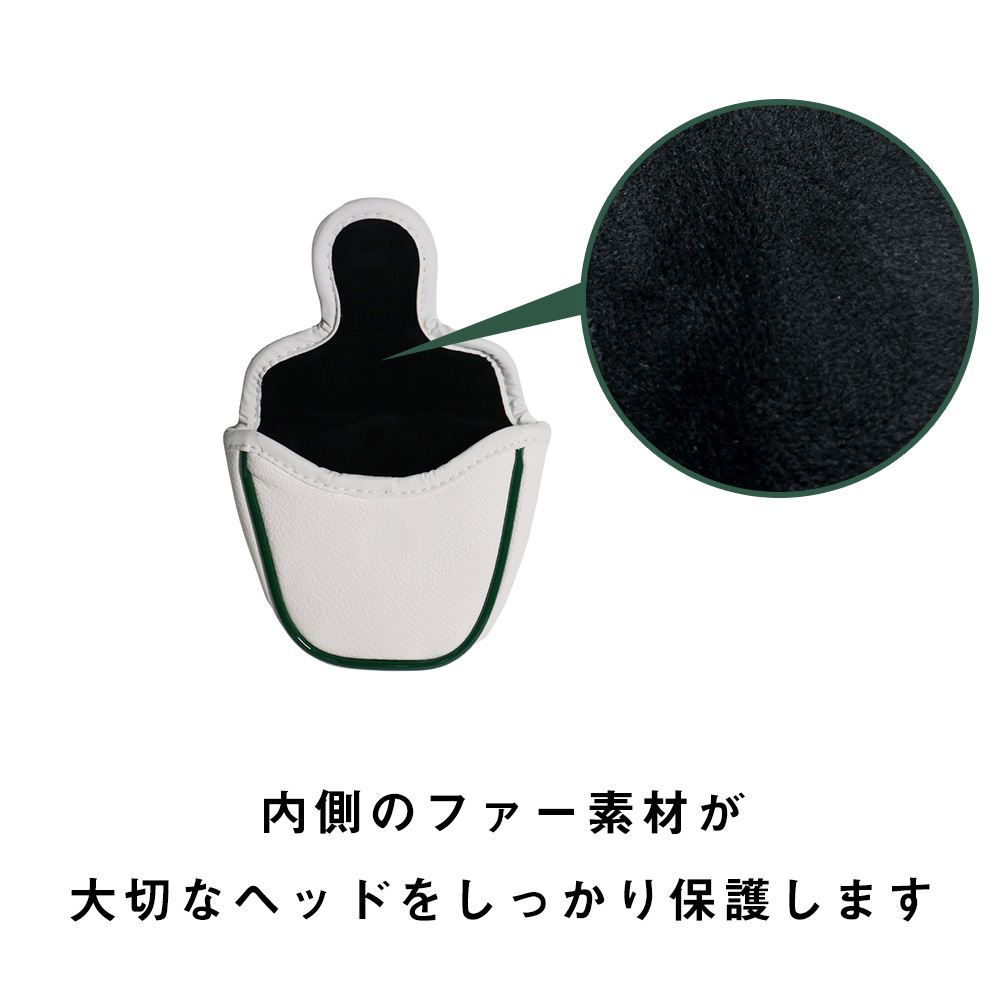 パターカバー ホルダー オデッセイ ヘッドカバー ク …