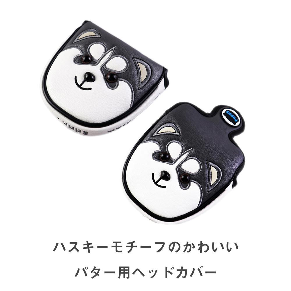 パターカバーホルダー オデッセイ ヘッドカバー...の詳細画像1