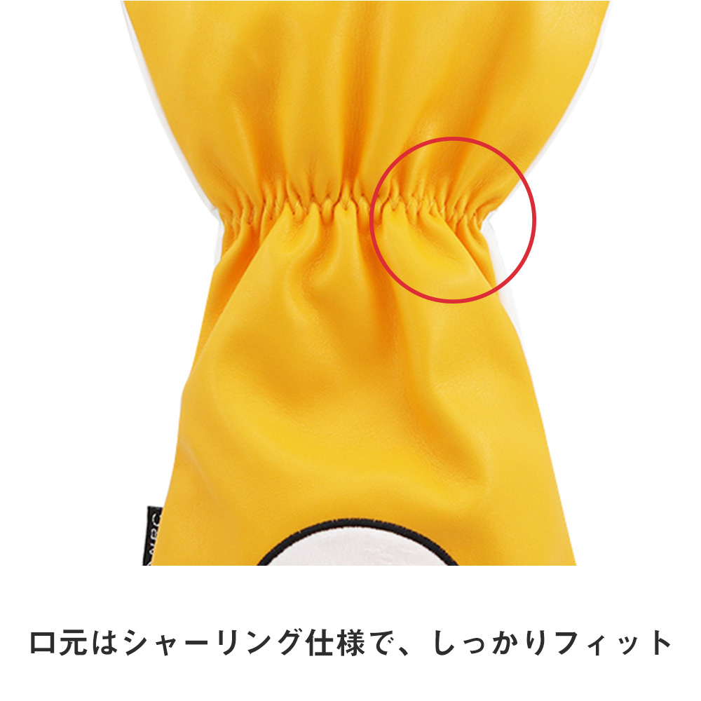 【在庫処分】ヘッドカバー ハンドメイド フェアウェイウッド #3用 Yellow ヘッドカバー フェアウェイウッド用 | デサントゴルフ公式