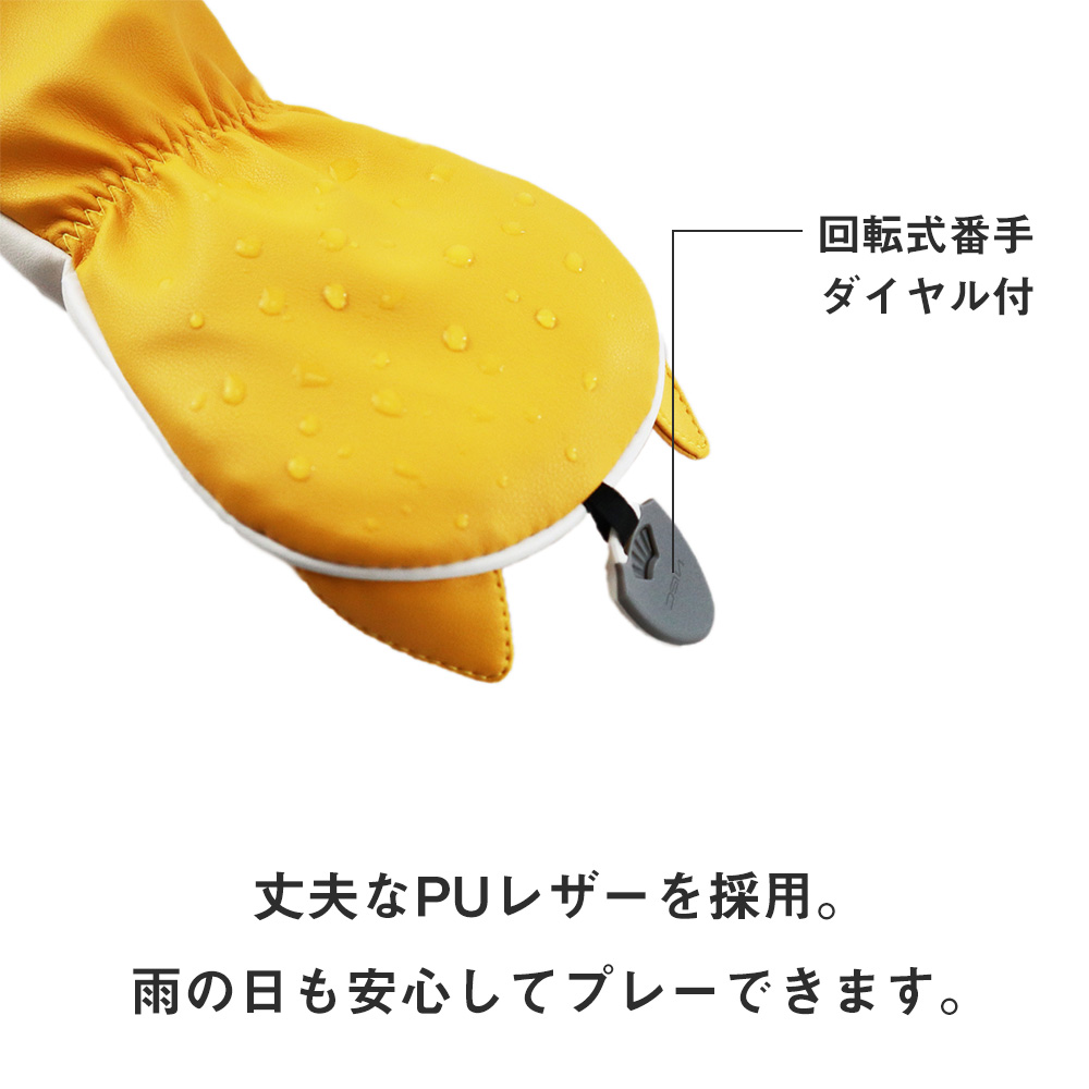 ヘッドカバー ゴルフ ドライバー ウッド キャラクター セット おしゃれ