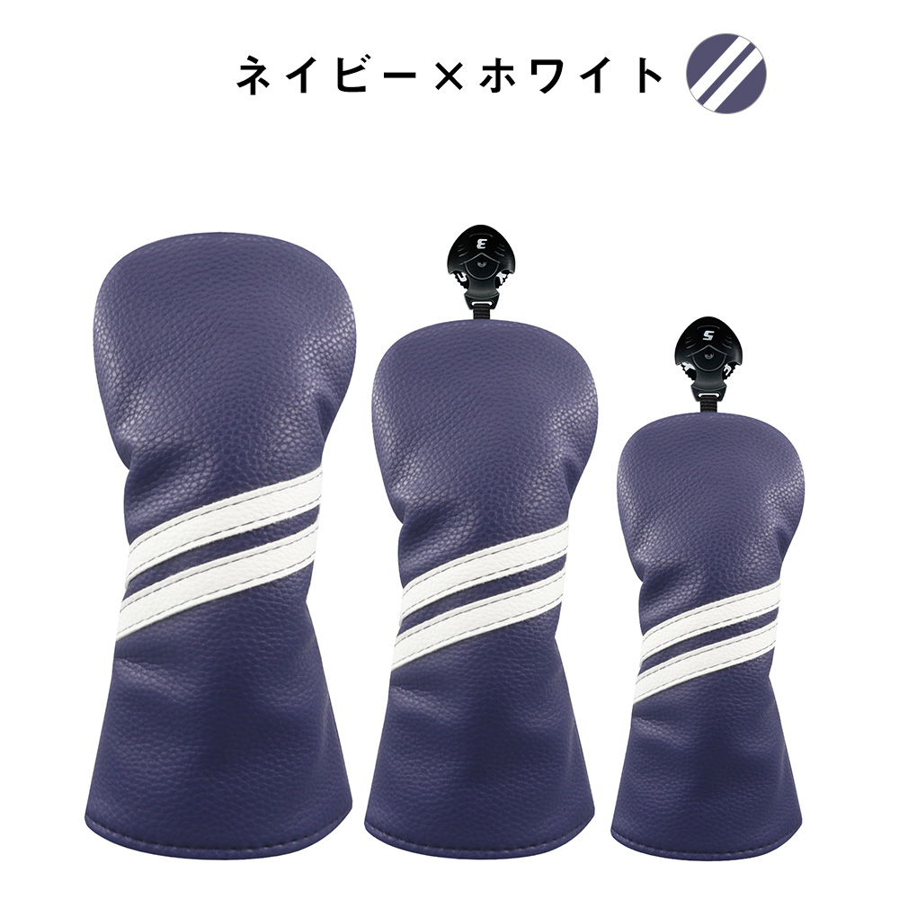 ヘッドカバー ゴルフ キャラクター ドライバー DR FW UT 番手タグ 3W