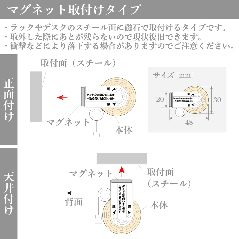 スリムロールスクリーン ロールカーテン スクリーンカーテン 遮光 採光