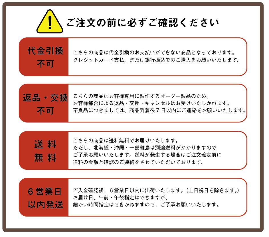 ニチベイ ロールスクリーン ロールカーテン オーダー 遮熱 防炎