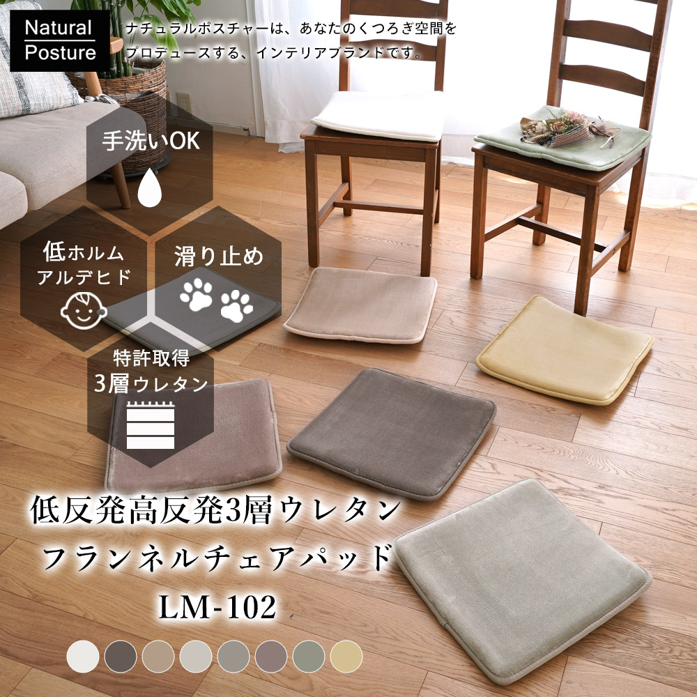 ERARE ラグマット おしゃれ 厚手 北欧 新EXマイクロ2層ウレタン ERARE ラグマット おしゃれ 厚手 北欧 新EXマイクロ2層ウレタン