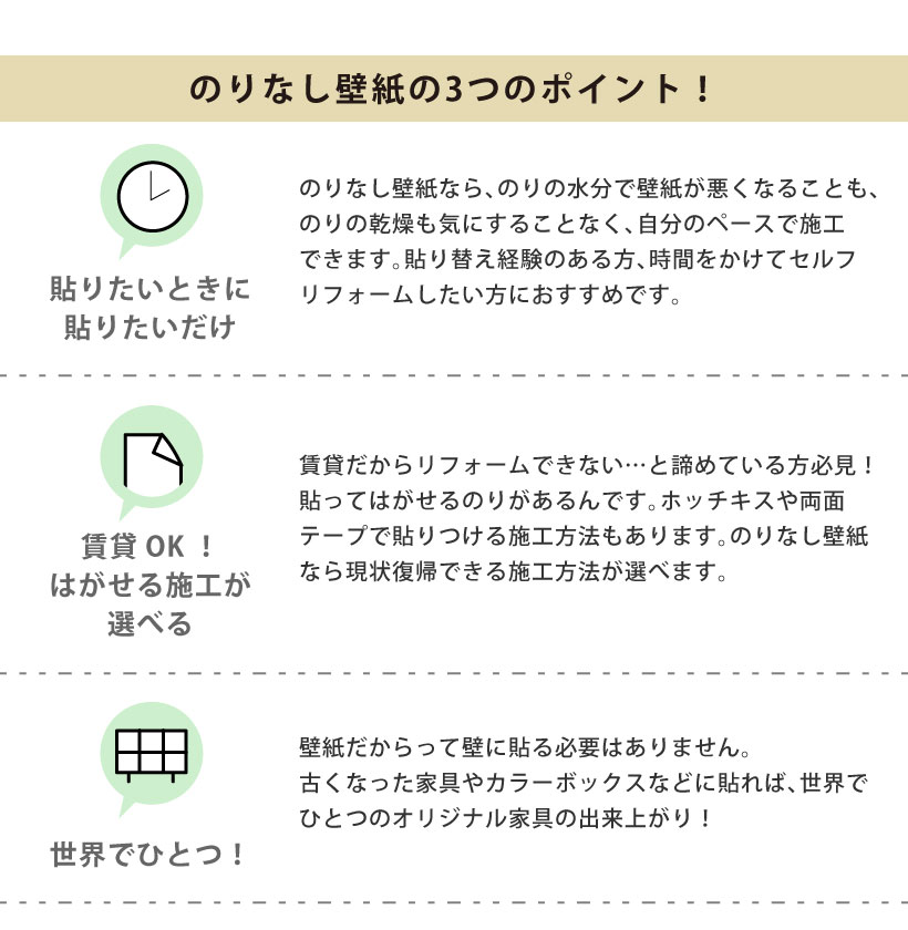 壁紙 のりなし リリカラ XR エックスアールクロス 国産 カットサンプル 1m 3m 5m 10m 30m 50m | リリカラ | 07