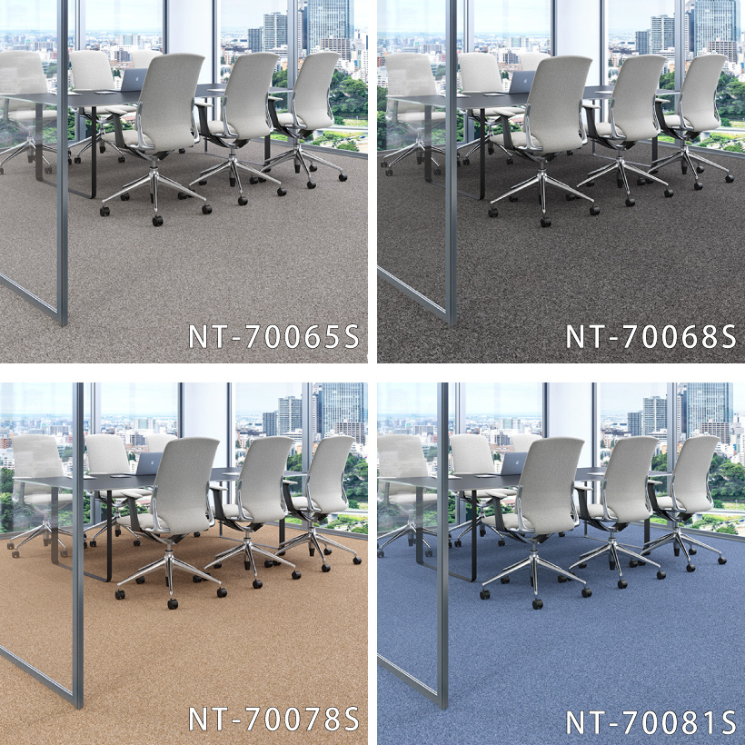 サンゲツ（SANGETSU） タイルカーペット 裏面のり付 NT-700S 50×50