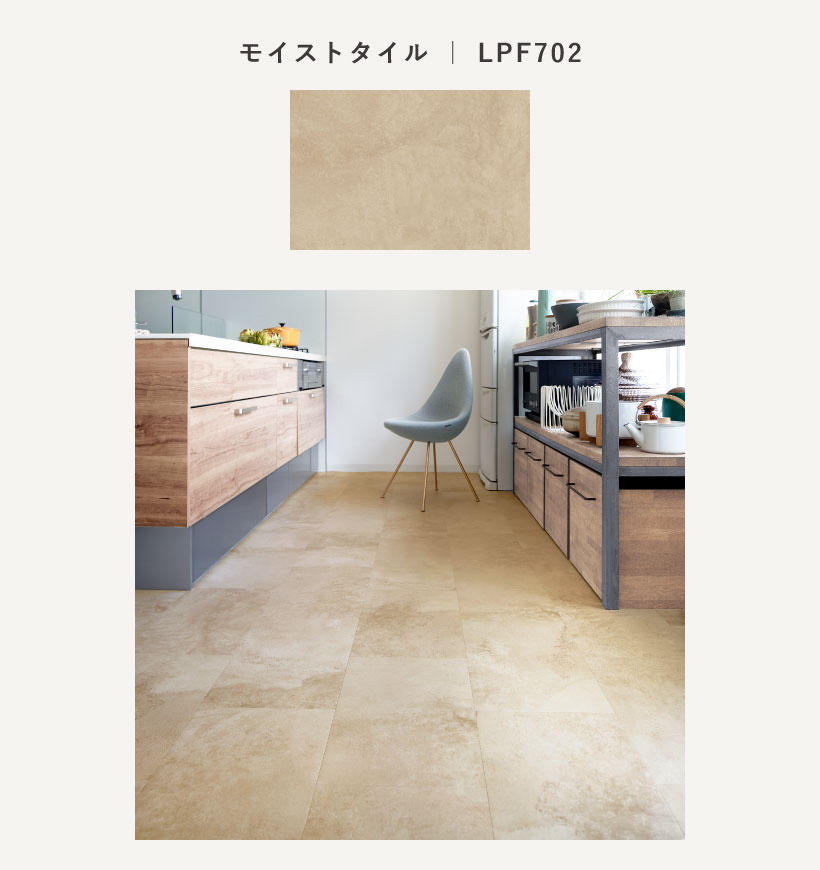 東リ（TOLI） 【最大☆10%オフクーポン】 セルフリフォーム吸着床