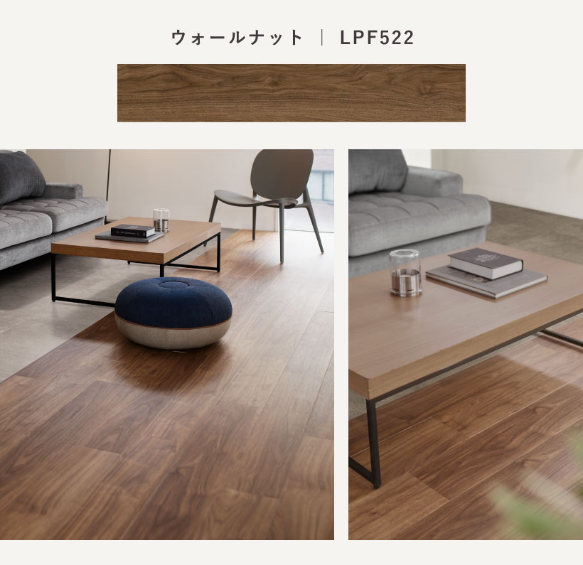 東リ（TOLI） 【最大☆10%オフクーポン】 セルフリフォーム吸着床