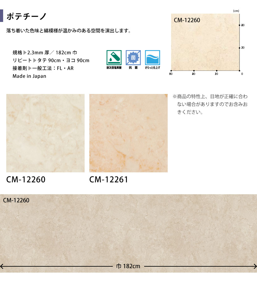 ポテチーノの商品一覧 通販 - Yahoo!ショッピング