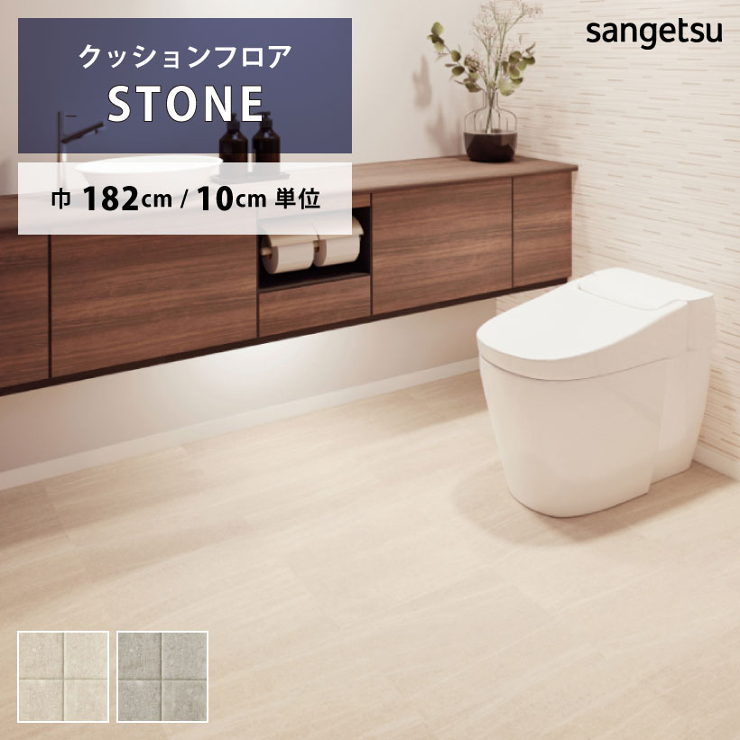 ‼️SALE‼️12000円→8800円‼️台付きマリアージュ クッション 20220920184339_884_.jpg
