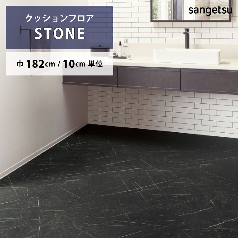 �y�ő做10%�I�t�N�[�|���z �N�b�V�����t���A �l���}���L�[�i HM-12050 �T���Q�c HOME FLOOR