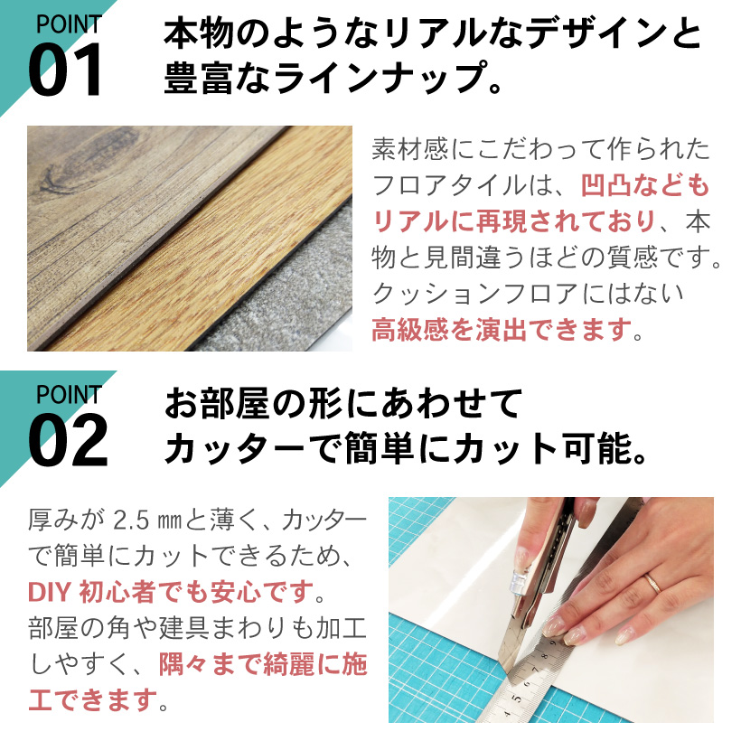 めう サンゲツ フロアタイル カットサンプル 大理石 セレクト : 壁紙